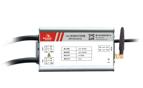 蓝狮4G/Cat.1智能灯控器，无线通信，无需布线便捷组网。支持最大1200W电源控制、0～10V和PWM 无级调光、远程数据监测、远程实时控制、边缘智能策略、灾备通讯、智能告警等丰富功能，应用场景包括：智慧路灯、道路照明、园区照明、景区照明、码头照明、工厂照明等。